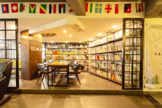 Zhangjiajie Yeah Hostel - 8