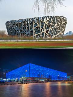 Nostalgia S Hotel Beijing National Convention Center 时光漫步S酒店北京国家会议中心店 Free fresh ground coffee,Free laundry service - 6