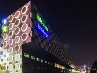 ibis budget Geneve Palexpo Aeroport - 9