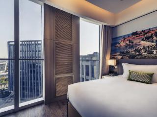 Mercure Shanghai Hongqiao Railway Station - 1