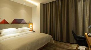 Borrman Hotel Jingzhou Jiangjin West Road Wanda Plaza Fantawild - 7