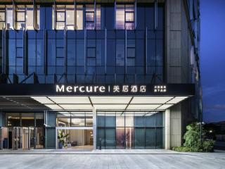 Mercure Shanghai Waigaoq Free Trade Zone - 9