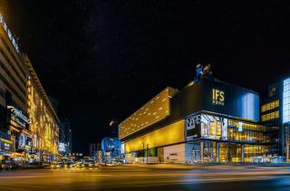 Lavande Hotel Changsha West Jiefang Road Furong Plaza - 4