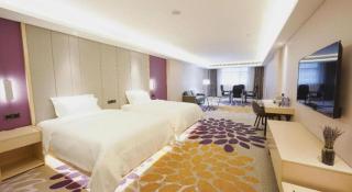 Lavande Hotel Zhaoqing Guangning Nandong Road - 1