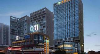 Vienna Hotel Guiyang North Station Dream City - 7