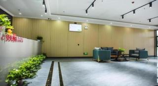 Shell Hotel Chuzhou Nanqiao District Wuyi Town Government Town - 7