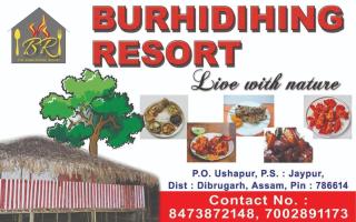 Burhidihing Resort - 2