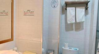 GreenTree Inn Weihai Rongcheng Haoyunjiao Tourist Resort - 5