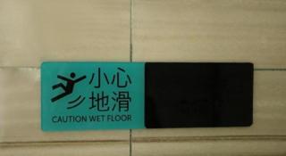 Xana Lite Beijing Tiananmen Dashilanr Branch - 7