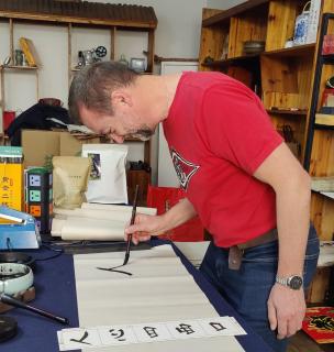 张家界集结号公馆 Zhangjiajie Jijiehao Inn Avator Mountin-National Park-East Gate, Meeting Friends-Common Area-Poor teble-COFFEE-BEER-Laundry-Party, FREE Breakfast, Book tickets in advance, Chinese Calligraphy&Tea&Kung Fu Course - 3