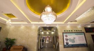 GreenTree Alliance Shangrao Wannian County Wanchang Avenue Hotel - 9