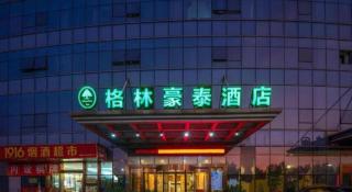 GreenTree Inn Ningbo Hangzhou Wan New District Lishi Square Business Hotel - 9