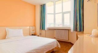 7Days Inn Tianjin Fifth Avenue Youyi Road Branch - 0