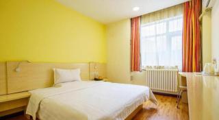 7Days Inn Tianjin Fifth Avenue Youyi Road Branch - 2