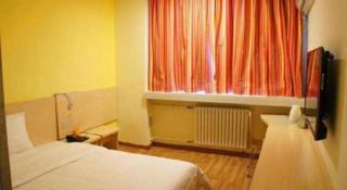 7Days Inn Tianjin Fifth Avenue Youyi Road Branch - 1