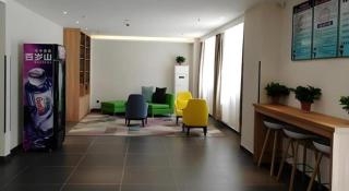 GreenTree Inn Express Cangzhou Yunhe District Mingzhu Market - 6