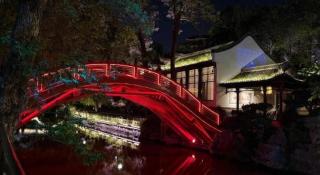 Holiday Inn Express Yangzhou City Center By IHG - 4