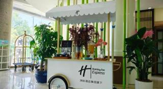 Holiday Inn Express Yangzhou City Center By IHG - 1
