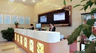 GreenTree Inn Taizhou Gaogang District Business Hotel - 4