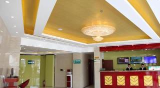 GreenTree Inn Nanjing Dachang Getang Metro Station Express Hotel - 2