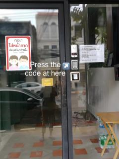 XX GO INN Phuket City - โกอินน์ ภูเก็ต โอลทาวน์ Old Town - 1