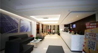 City Comfort Inn Hengyang Dayang Department Lianhu Plaza - 2