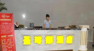 Sheng Lin Na Hotel Minzhi Branch - 4