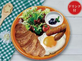 HOTEL PARIET Nakagawa - Adult Only - 3