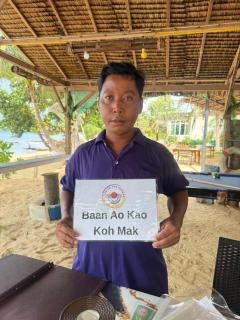 Baan AoKao KohMak - 9