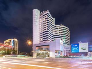 Mercure Shijiazhuang People Square - 7