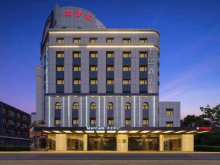 Mercure Beijing Anzhen Olympic Center - 9