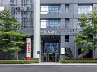 Mercure Guangzhou Tianhe Sports Center - 8