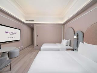Mercure Guangzhou Tianhe Sports Center - Free Shuttle Bus to Canton Fair during fair period - 1