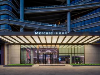 Mercure Guangzhou Baiyun International Airport - Airport Free Shuttle Bus - 9