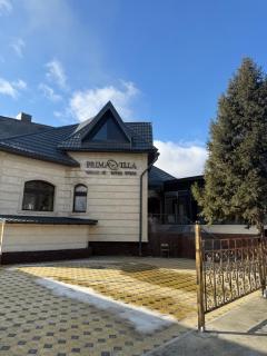 Prima Villa Boutique Hotel отель - 9