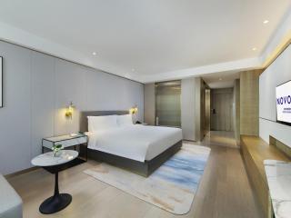 Novotel Suzhou Huanxiu Lake - 1