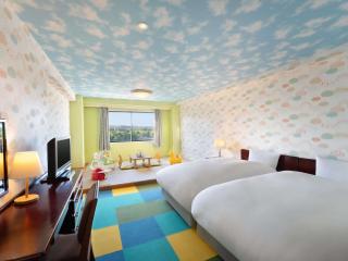 Grand Mercure Nasu Highlands Resort & Spa - 1