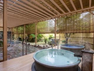 Mercure Tottori Daisen Resort & Spa - 0