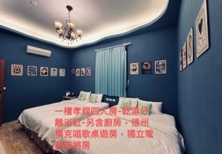 I墾丁船帆石海景 IG kenting timehouse beach villa I k歌I麻將I廚房I國旅卡特約I可包棟 - 8