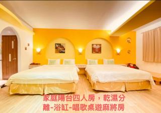 I墾丁船帆石海景 IG kenting timehouse beach villa I k歌I麻將I廚房I國旅卡特約I可包棟 - 7