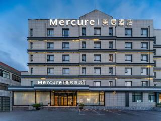 Mercure Shanghai Pudong Zhangjiang Park - 0