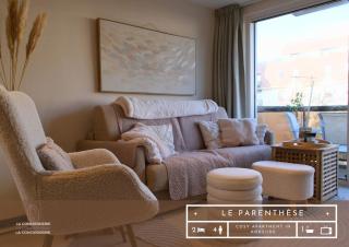 Le Parenthèse - Appartement 2 chambres familiales cosy à Koksijde - 0