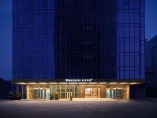 Mercure Hefei City Hall Square - 0