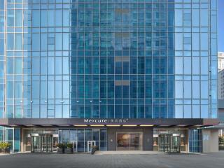 Mercure Hefei City Hall Square - 8