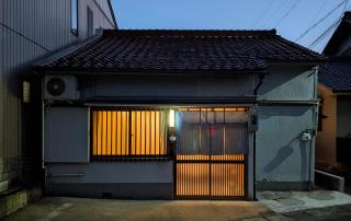ann近島 Machiya Private Villa ann Gonnosima 平屋一軒家貸切 最大5名 駐車場2台無料 ファミリーやグループに最適 - 7