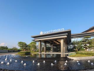 Pullman Taizhou Shenxianju - 6