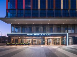 Mercure Hefei South Railway Station - 9