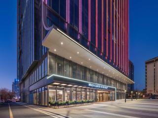 Mercure Hefei South Railway Station - 8