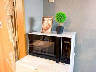 Guest House HARU DREAM DAIKOKU - 1
