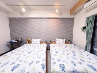 Guest House HARU DREAM NIPPONBASHI - 0
